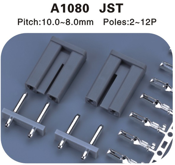 JST 8.0mm連接器 A1080